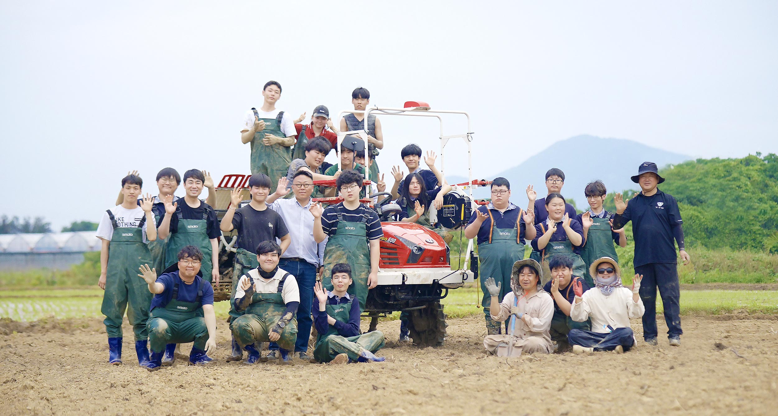 Jeju Workshop for Youth