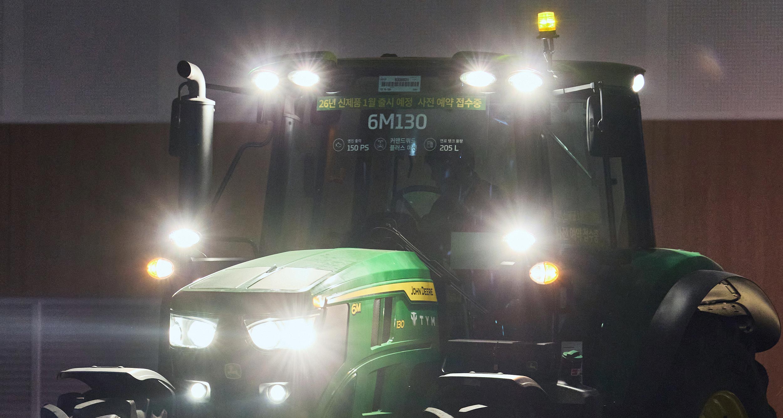 PR Nov18 Featured V2