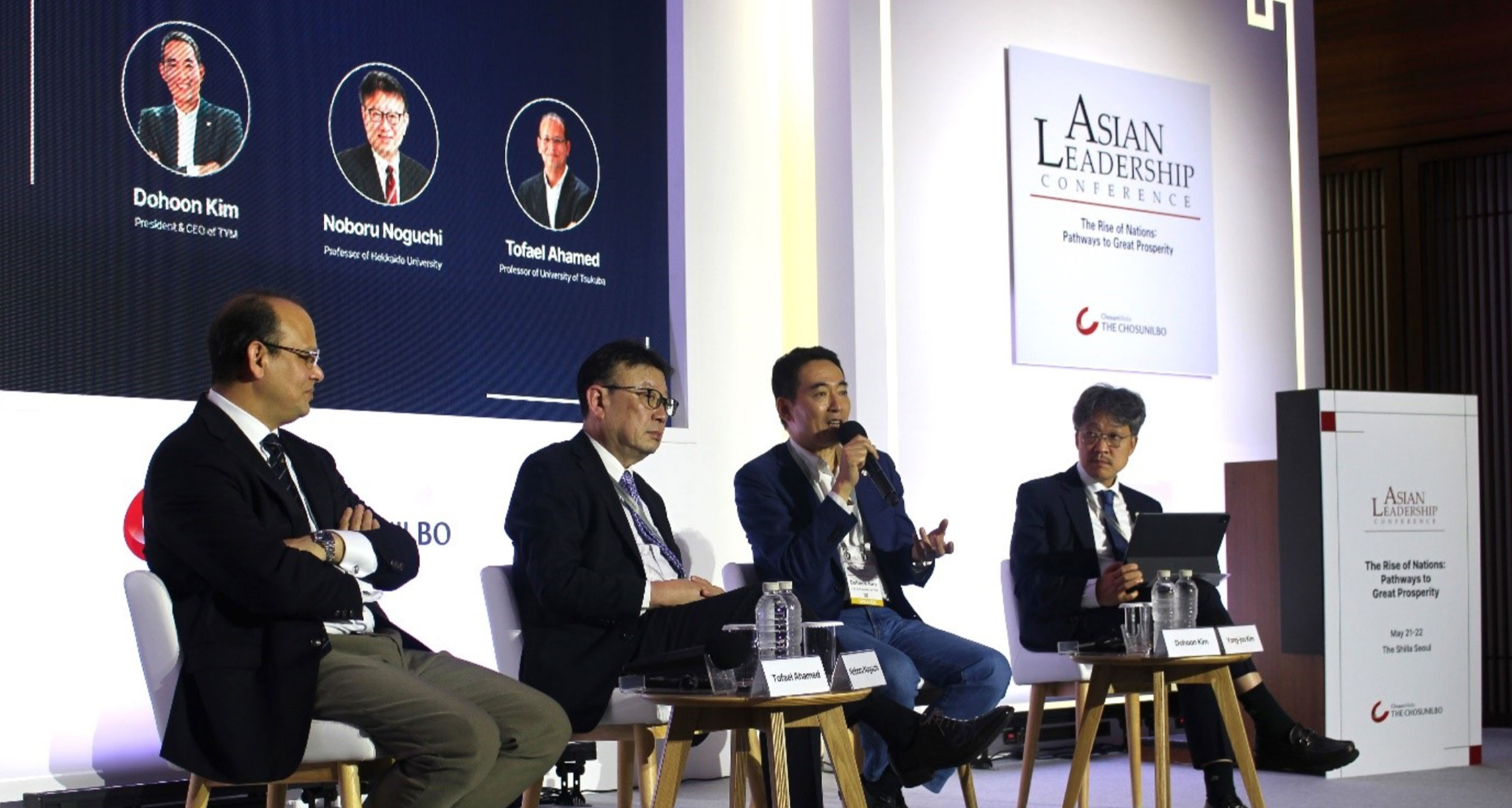 PR 2025 Asianleadership
