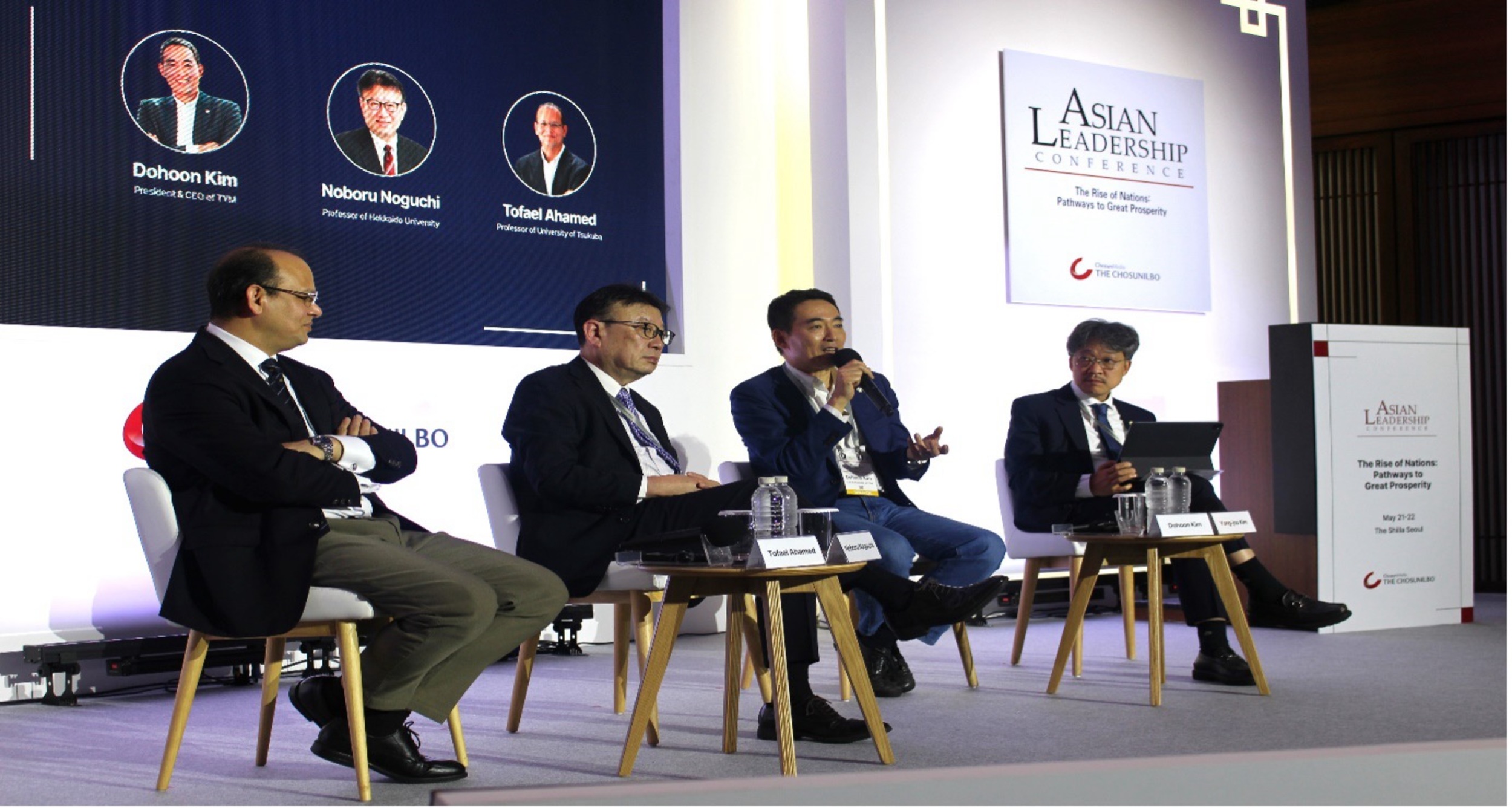 PR 2025Asianleadershipconference V2